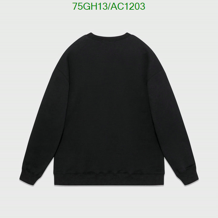 Clothing-Dior Code: AC1203 $: 75USD