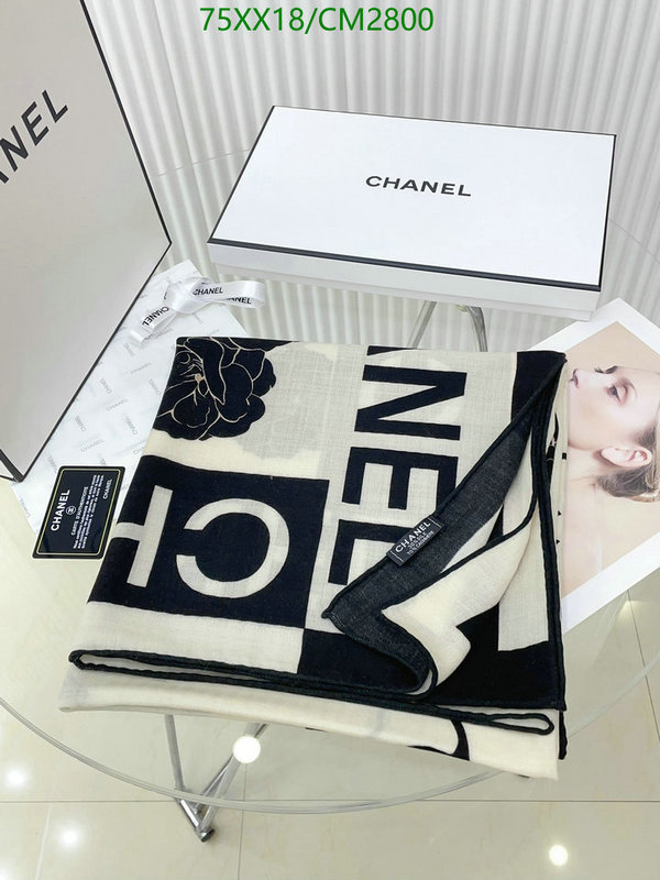 Scarf-Chanel Code: CM2800 $: 75USD