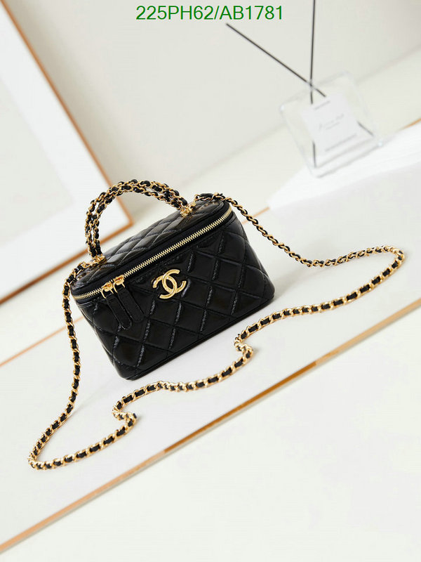 Chanel Bag-(Mirror)-Vanity Code: AB1781 $: 225USD