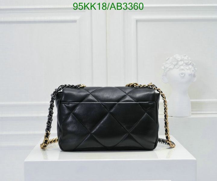 Chanel Bag-(4A)-Crossbody- Code: AB3360