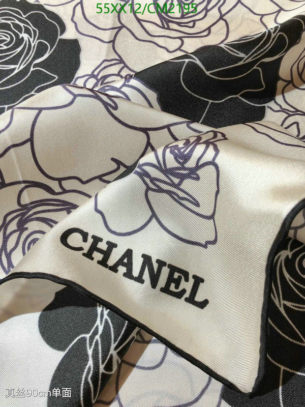 Scarf-Chanel Code: CM2195 $: 55USD