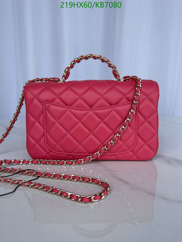 Chanel Bag-(Mirror)-Crossbody- Code: KB7080 $: 219USD