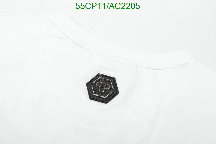 Clothing-Philipp Plein Code: AC2205 $: 55USD