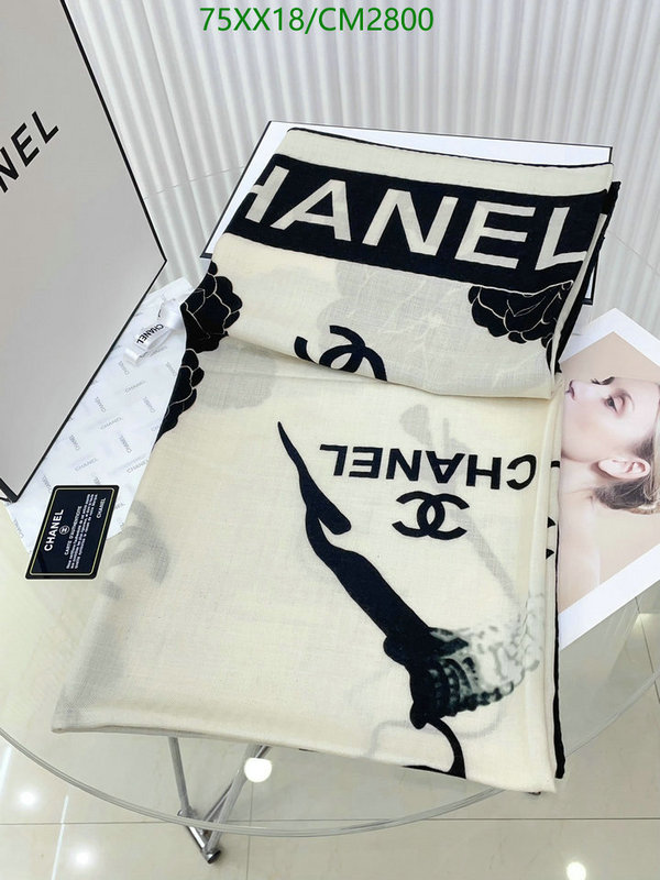 Scarf-Chanel Code: CM2800 $: 75USD