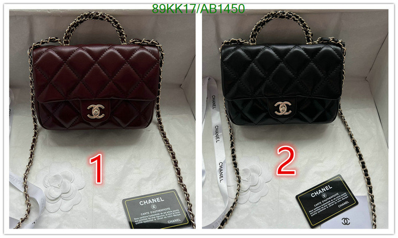 Chanel Bag-(4A)-Crossbody- Code: AB1450 $: 89USD