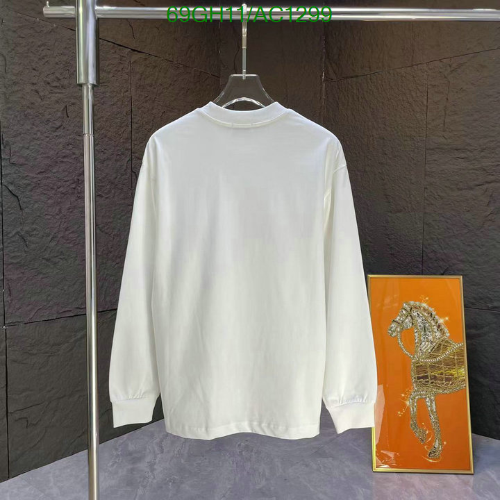 Clothing-Maison Margiela Code: AC1299 $: 69USD