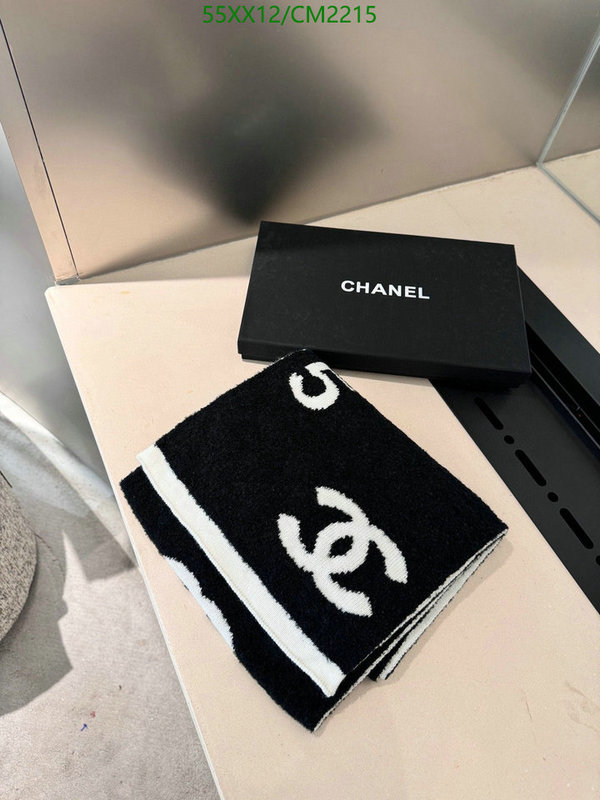 Scarf-Chanel Code: CM2215 $: 55USD