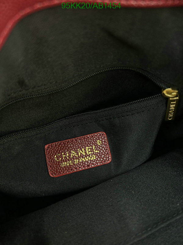 Chanel Bag-(4A)-Backpack- Code: AB1454 $: 95USD