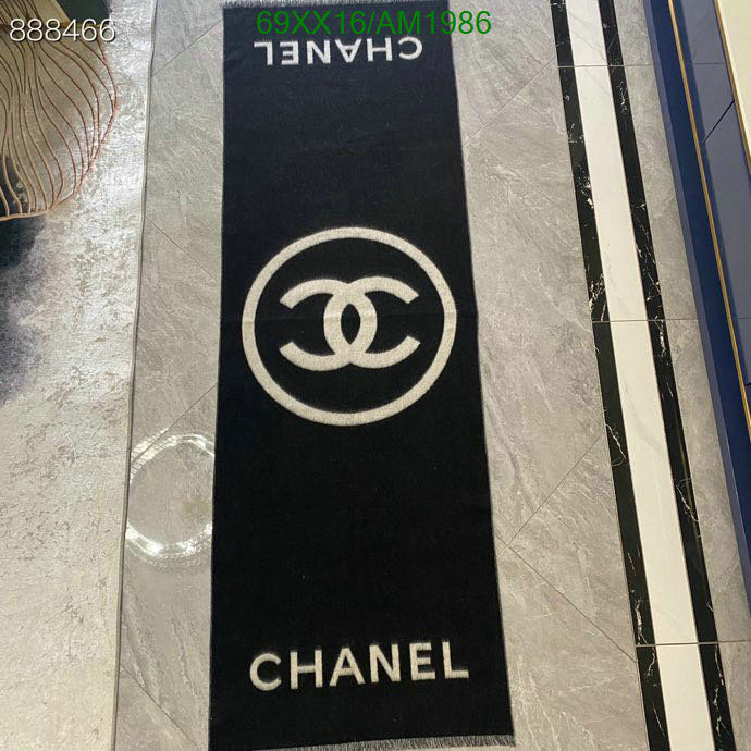 Scarf-Chanel Code: AM1986 $: 69USD