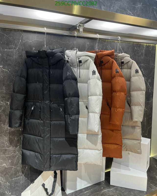 Down jacket Women-Mackage Code: CC2082 $: 259USD