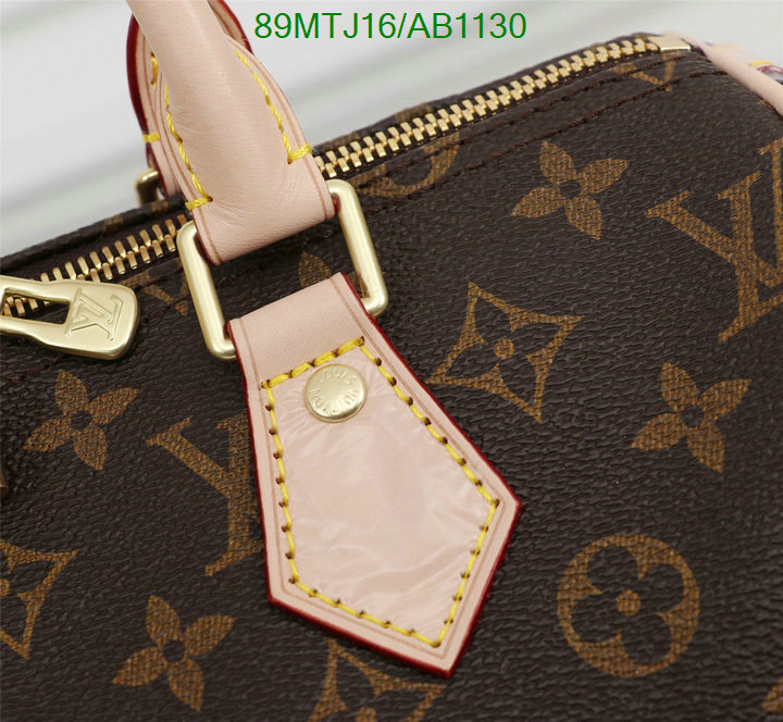 LV Bag-(4A)-Speedy- Code: AB1130