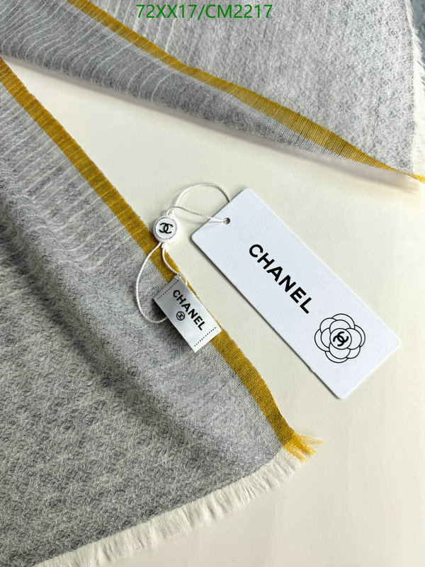 Scarf-Chanel Code: CM2217 $: 72USD