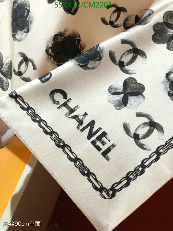 Scarf-Chanel Code: CM2201 $: 55USD