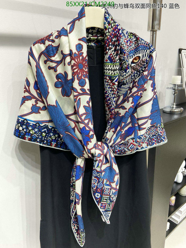 Scarf-Hermes Code: CM2249 $: 85USD