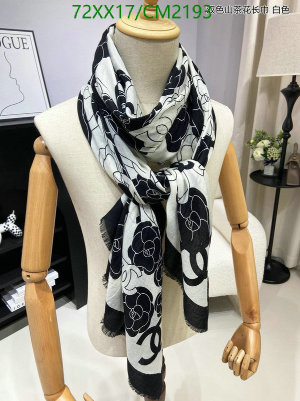 Scarf-Chanel Code: CM2193 $: 72USD