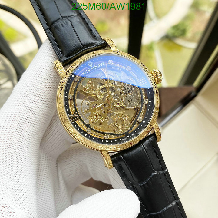 Watch-Mirror Quality-Patek Philippe Code: AW1981 $: 225USD