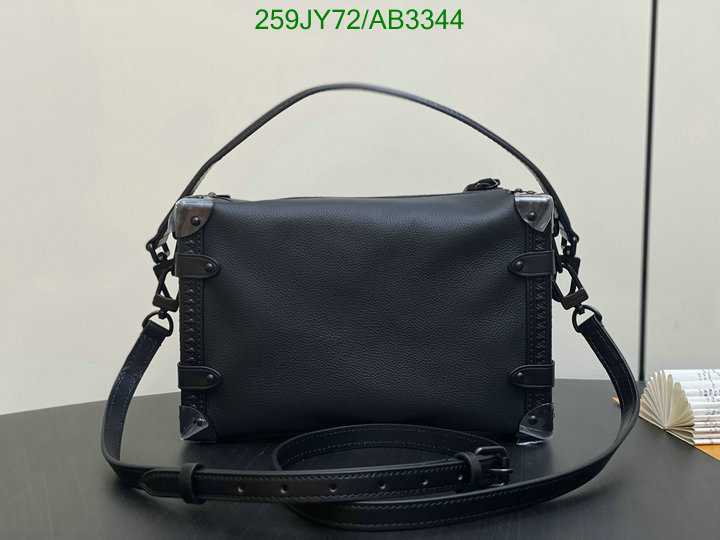 LV Bag-(Mirror)-Petite Malle- Code: AB3344 $: 259USD