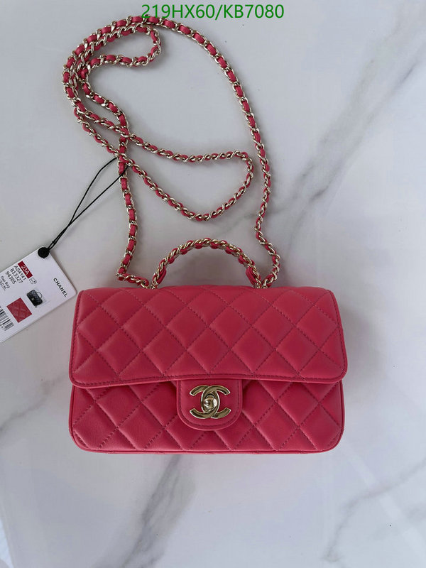 Chanel Bag-(Mirror)-Crossbody- Code: KB7080 $: 219USD