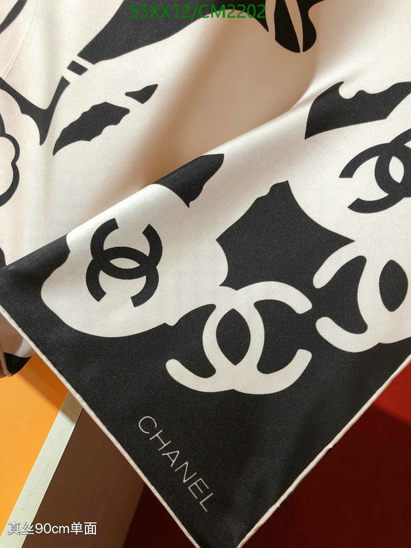 Scarf-Chanel Code: CM2202 $: 55USD