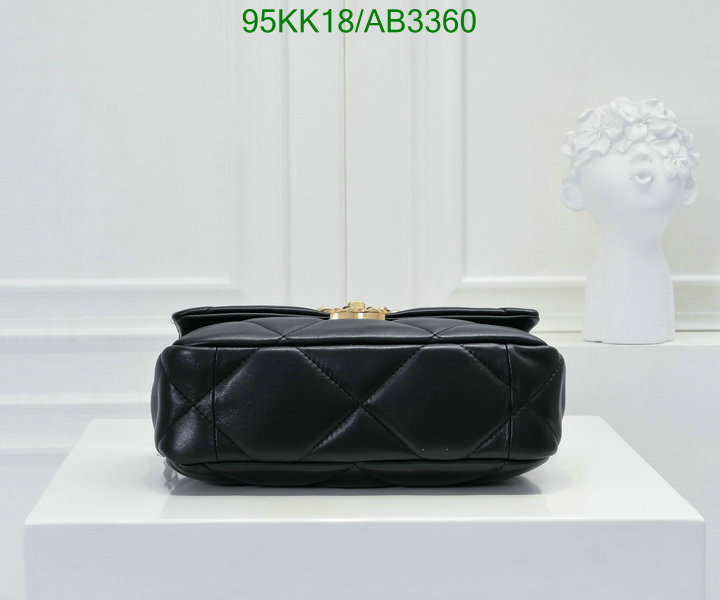 Chanel Bag-(4A)-Crossbody- Code: AB3360