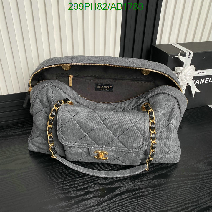 Chanel Bag-(Mirror)-Handbag- Code: AB1783