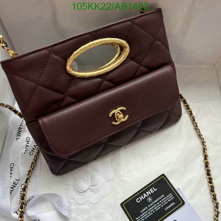 Chanel Bag-(4A)-Crossbody- Code: AB1463