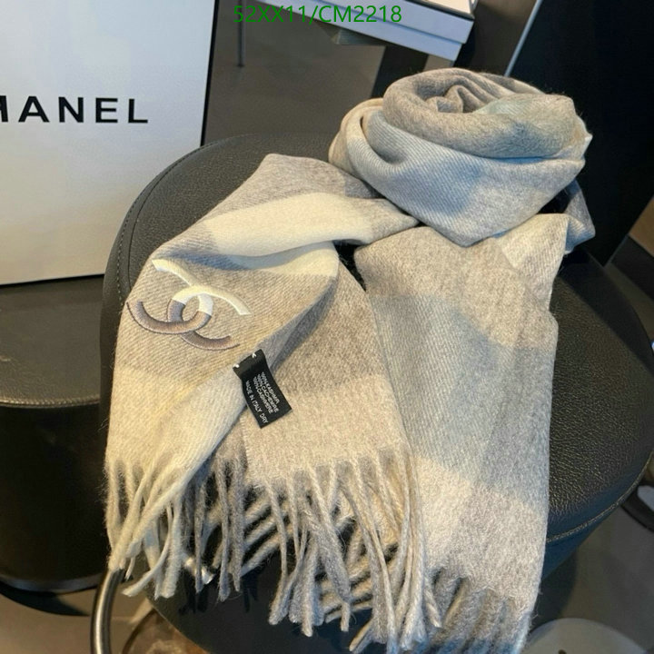 Scarf-Chanel Code: CM2218 $: 52USD