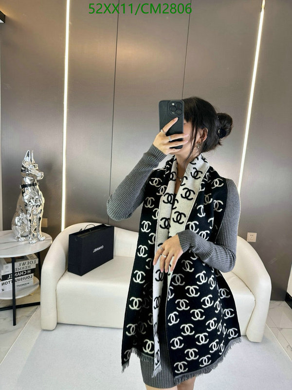 Scarf-Chanel Code: CM2806 $: 52USD