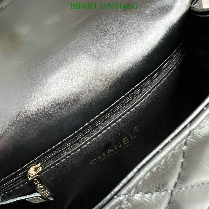 Chanel Bag-(4A)-Crossbody- Code: AB1450 $: 89USD