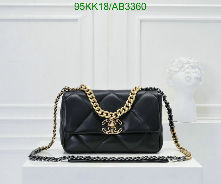 Chanel Bag-(4A)-Crossbody- Code: AB3360