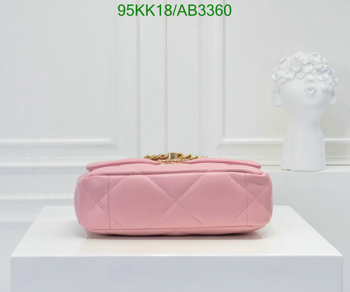 Chanel Bag-(4A)-Crossbody- Code: AB3360