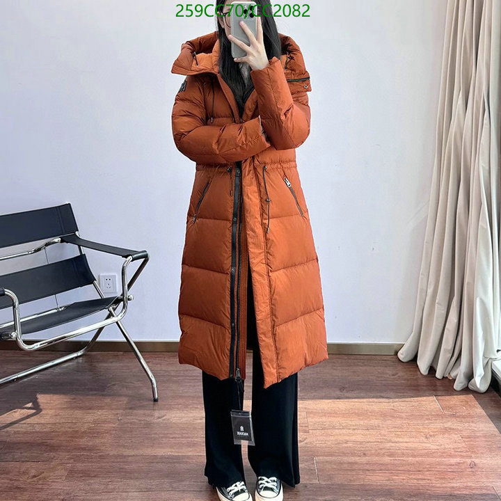 Down jacket Women-Mackage Code: CC2082 $: 259USD