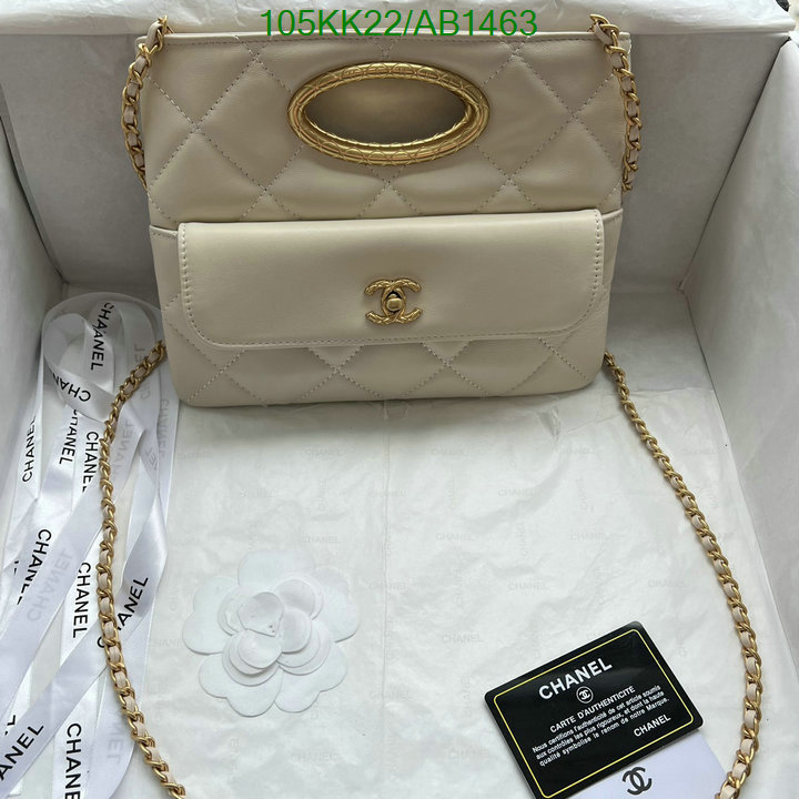 Chanel Bag-(4A)-Crossbody- Code: AB1463