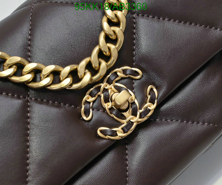 Chanel Bag-(4A)-Crossbody- Code: AB3360