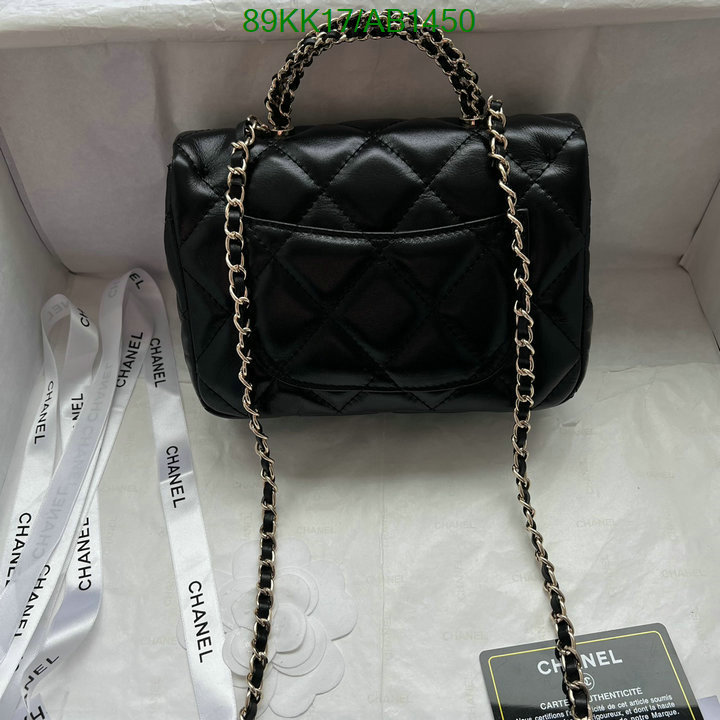 Chanel Bag-(4A)-Crossbody- Code: AB1450 $: 89USD