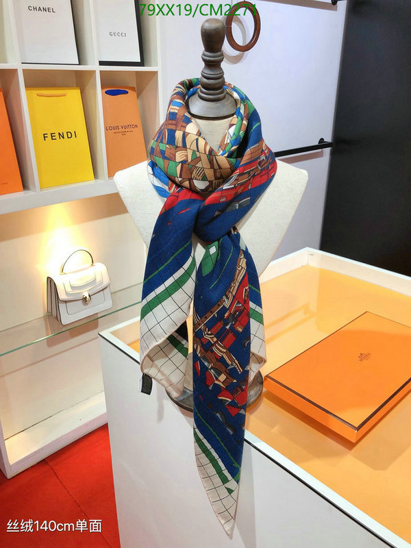 Scarf-Hermes Code: CM2271 $: 79USD