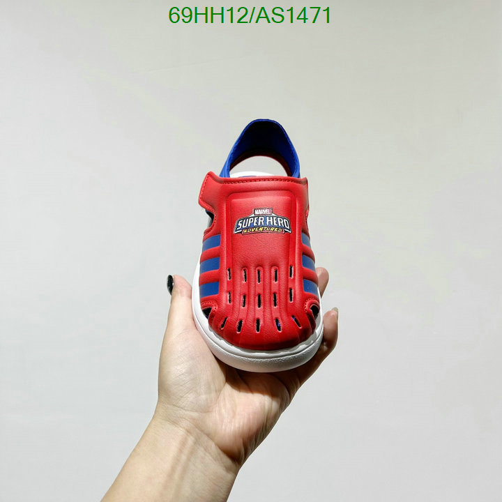 Kids shoes-Adidas Code: AS1471 $: 69USD