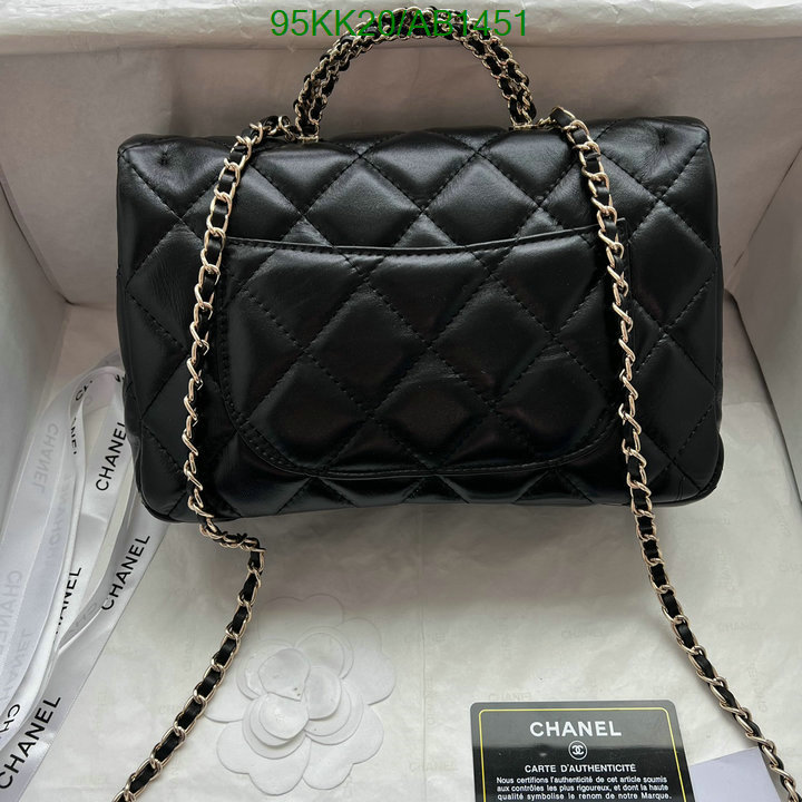 Chanel Bag-(4A)-Crossbody- Code: AB1451 $: 95USD