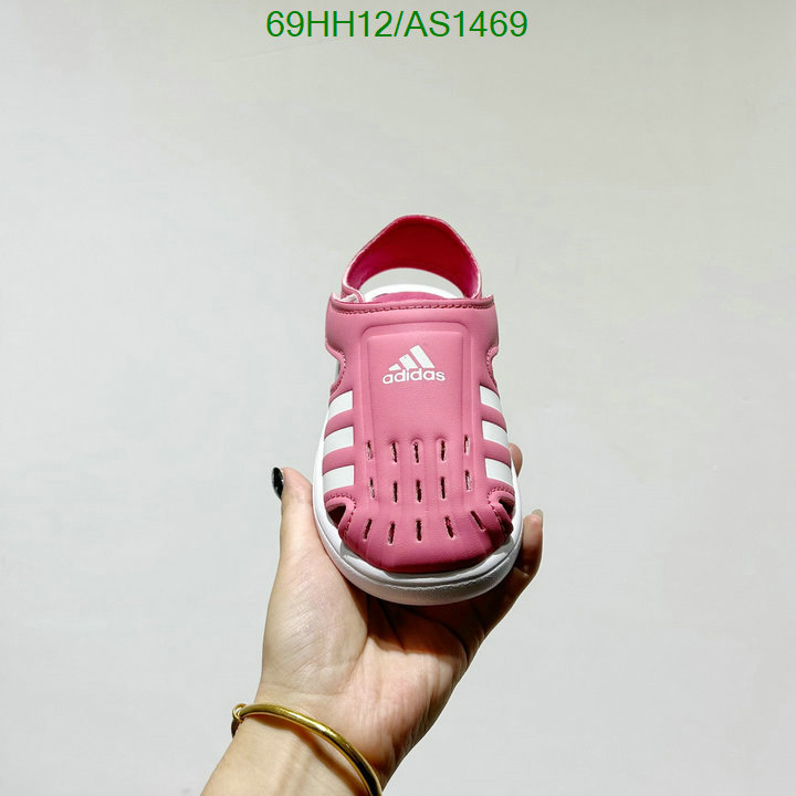 Kids shoes-Adidas Code: AS1469 $: 69USD