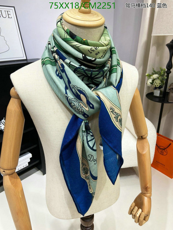 Scarf-Hermes Code: CM2251 $: 75USD