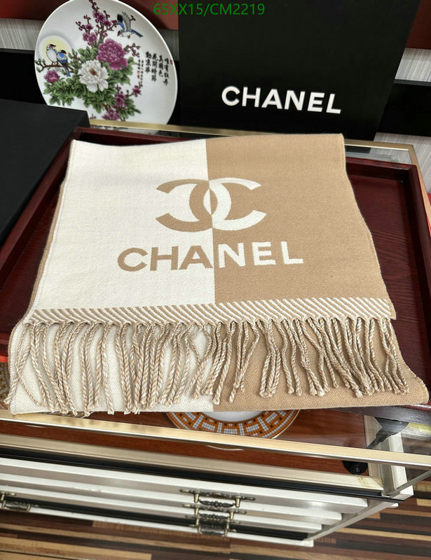 Scarf-Chanel Code: CM2219 $: 65USD