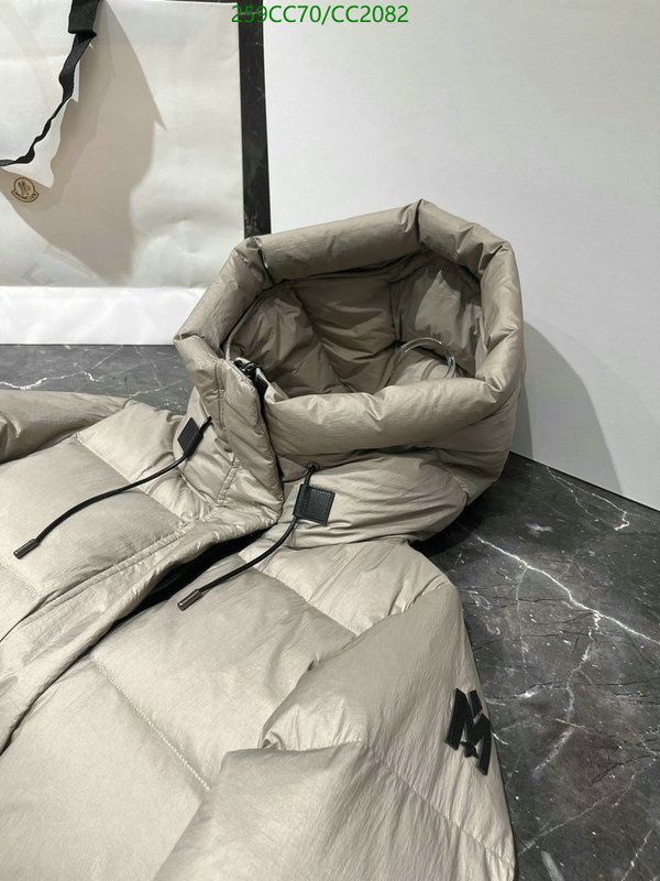 Down jacket Women-Mackage Code: CC2082 $: 259USD