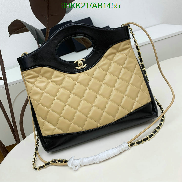 Chanel Bag-(4A)-Handbag- Code: AB1455 $: 99USD