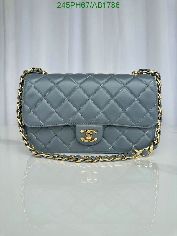 Chanel Bag-(Mirror)-Crossbody- Code: AB1786 $: 245USD