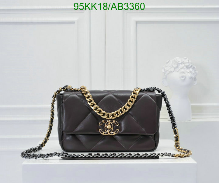 Chanel Bag-(4A)-Crossbody- Code: AB3360