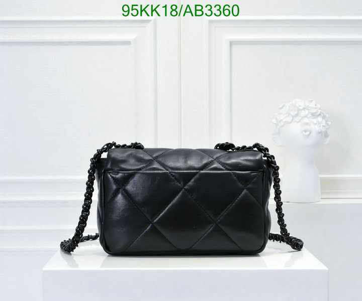 Chanel Bag-(4A)-Crossbody- Code: AB3360