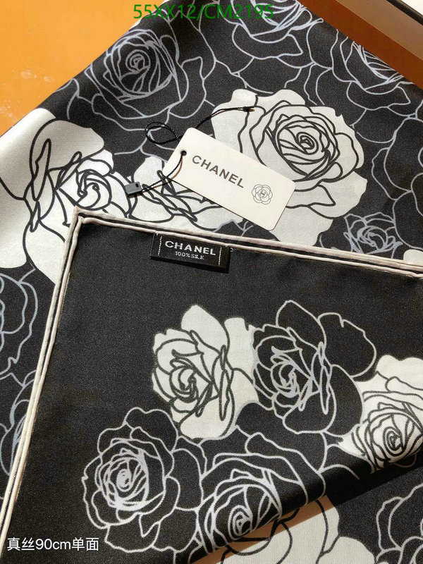 Scarf-Chanel Code: CM2195 $: 55USD