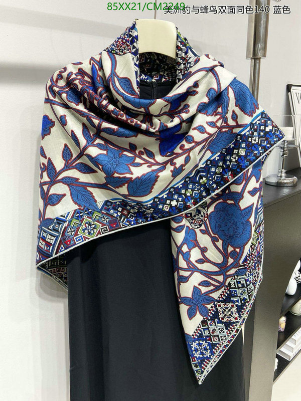 Scarf-Hermes Code: CM2249 $: 85USD