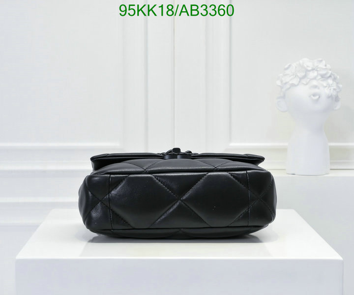 Chanel Bag-(4A)-Crossbody- Code: AB3360