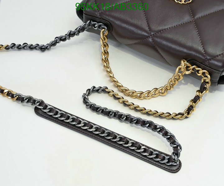 Chanel Bag-(4A)-Crossbody- Code: AB3360